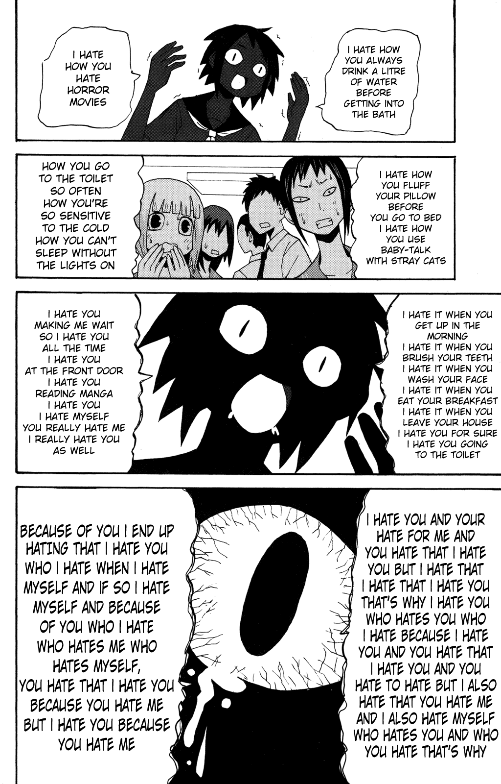 Sora ga Haiiro Dakara You Hate Me Who Hates You Who Hates Me 第10页
