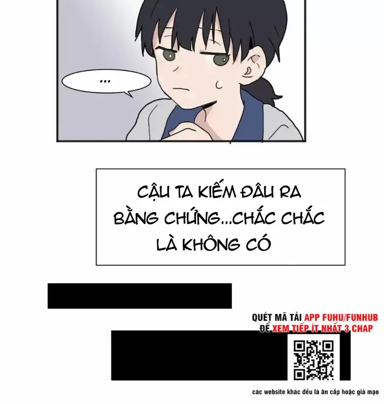 Guānyú Bèi Bānshang Lǜchá Wēixié Nà Jiàn Shì Vol. 1 Ch. 1 第12页