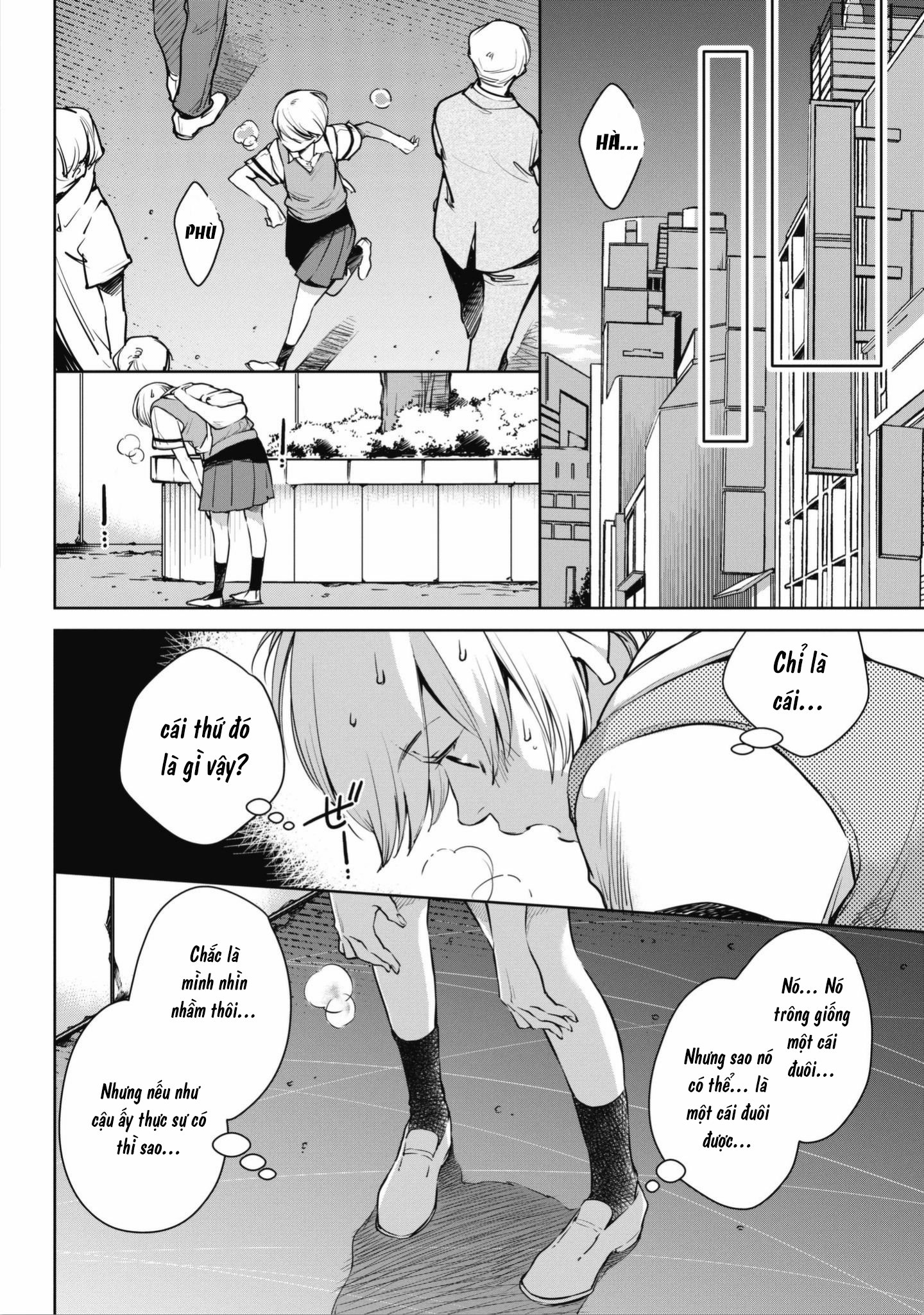 Okashiratsuki Cuộc gặp gỡ với Utsumi 第28页