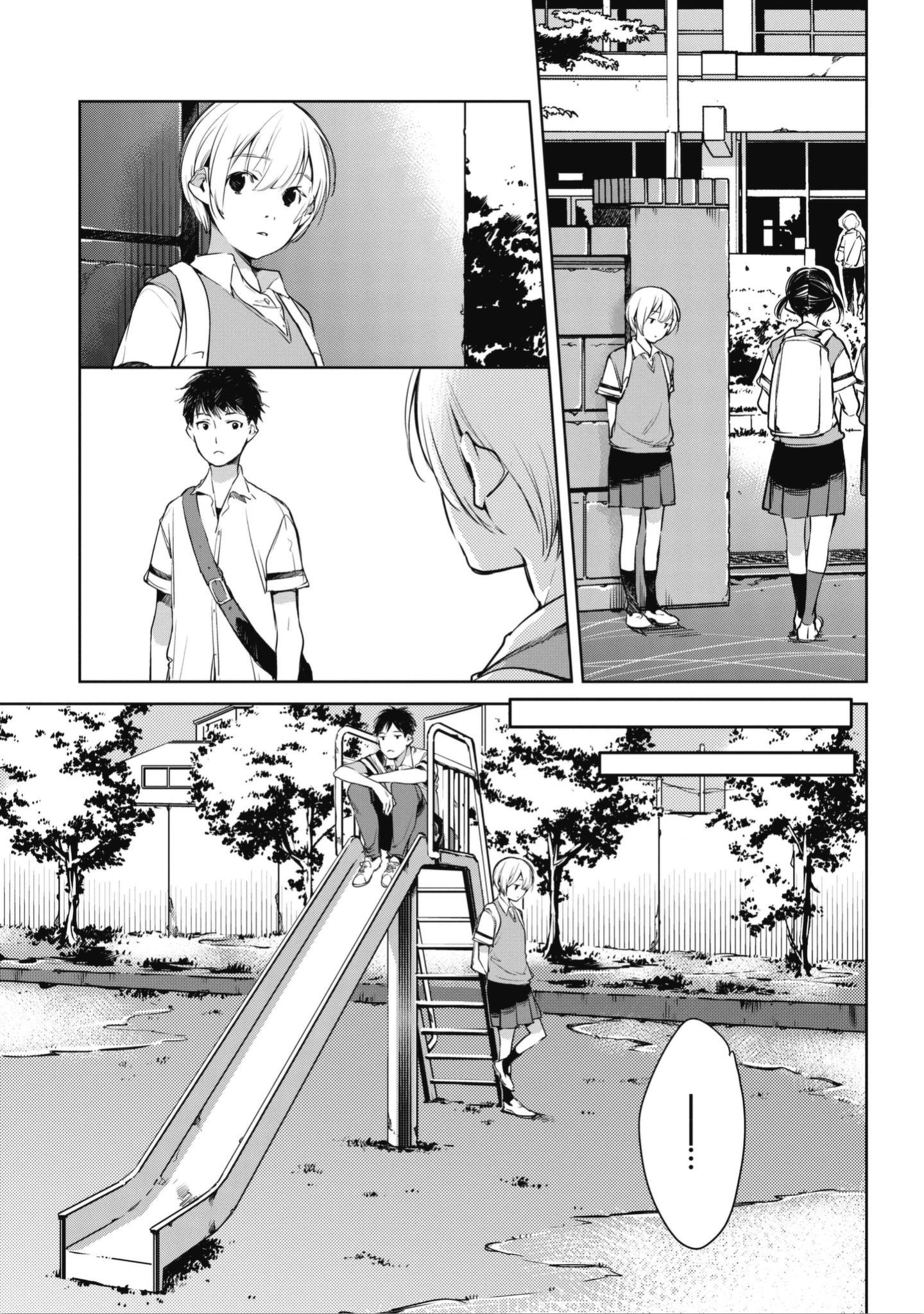 Okashiratsuki Cuộc gặp gỡ với Utsumi 第35页