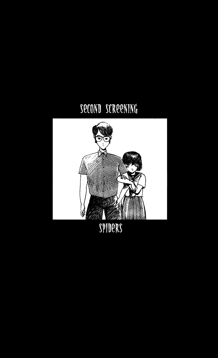 Horror Mansion Spiders 第2页