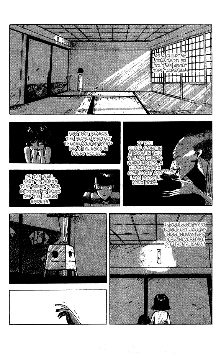 Horror Mansion Spiders 第3页