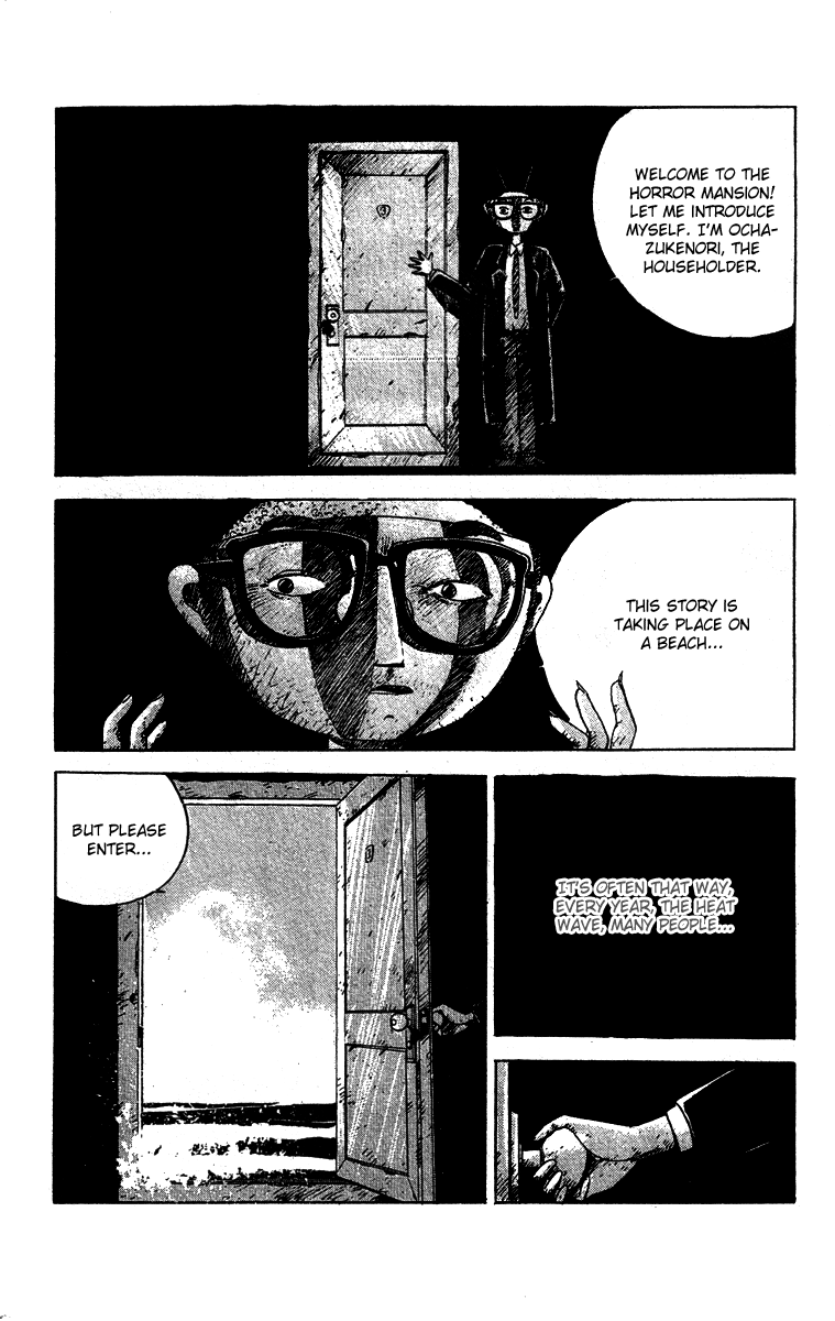 Horror Mansion Spiders 第21页