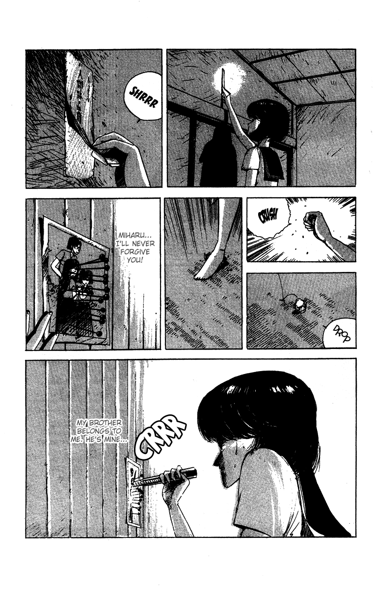 Horror Mansion Spiders 第4页