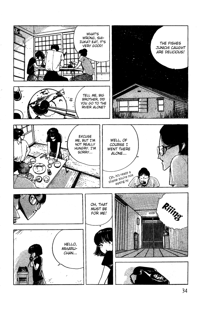 Horror Mansion Spiders 第9页
