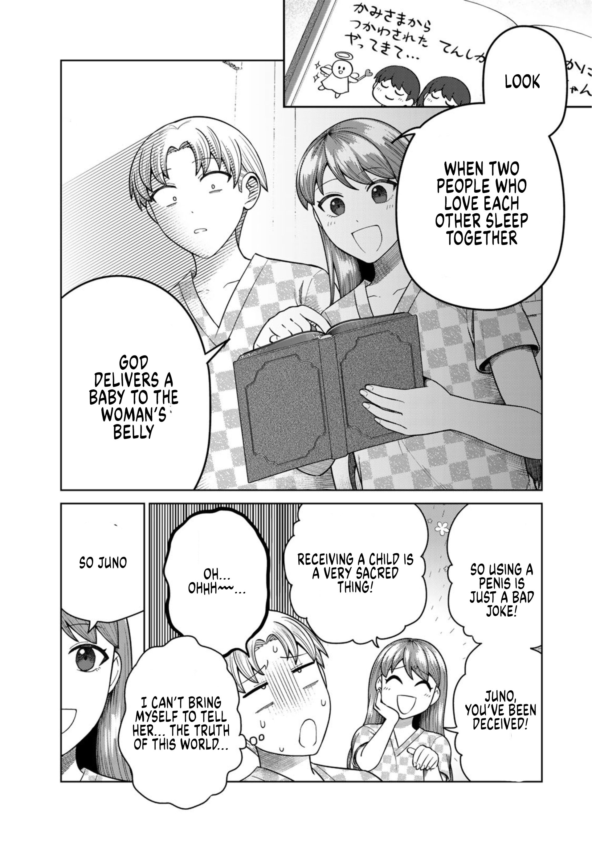 Chinchin Devil o Oe! Ann and Juno Mis(Understand) each other 第11页