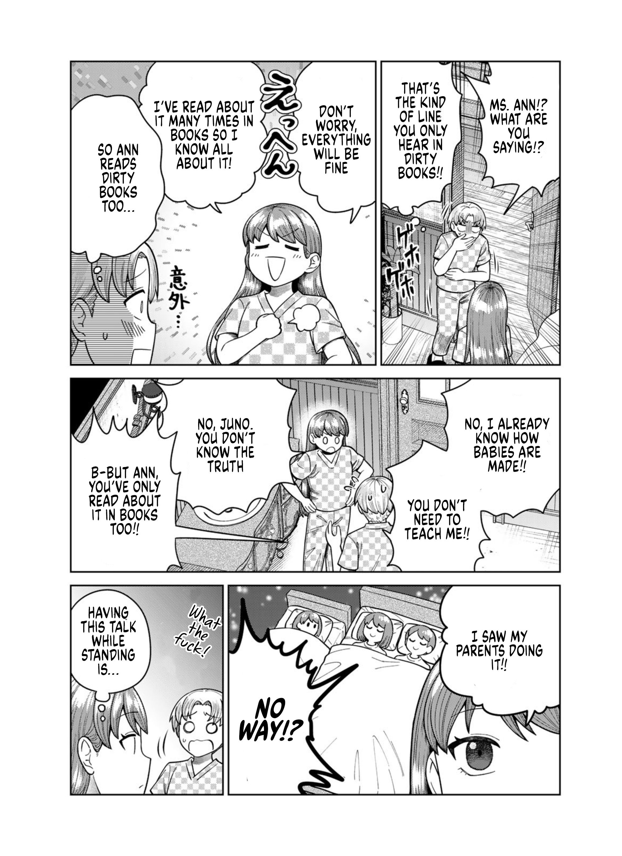 Chinchin Devil o Oe! Ann and Juno Mis(Understand) each other 第6页