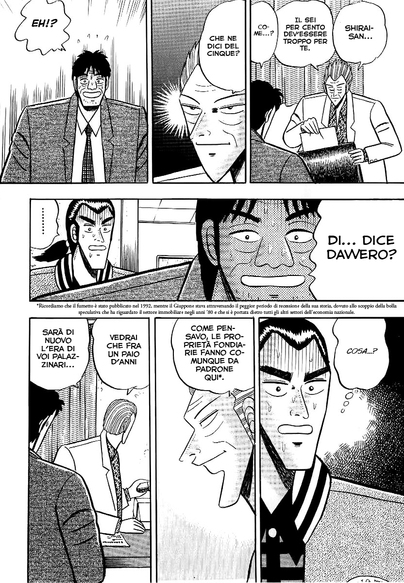 Silver and Gold Vol. 1 Ch. 2 第11页