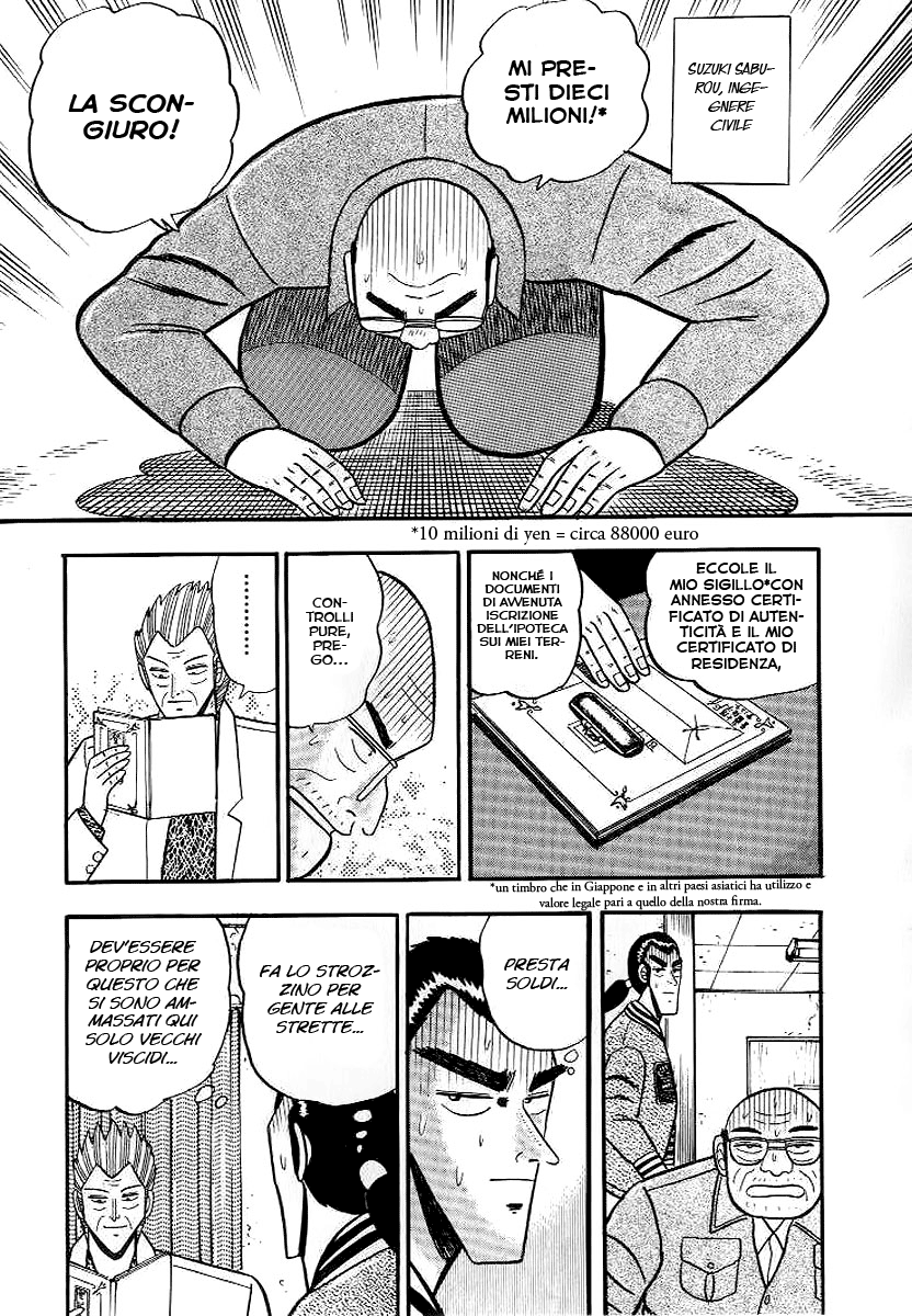 Silver and Gold Vol. 1 Ch. 2 第5页