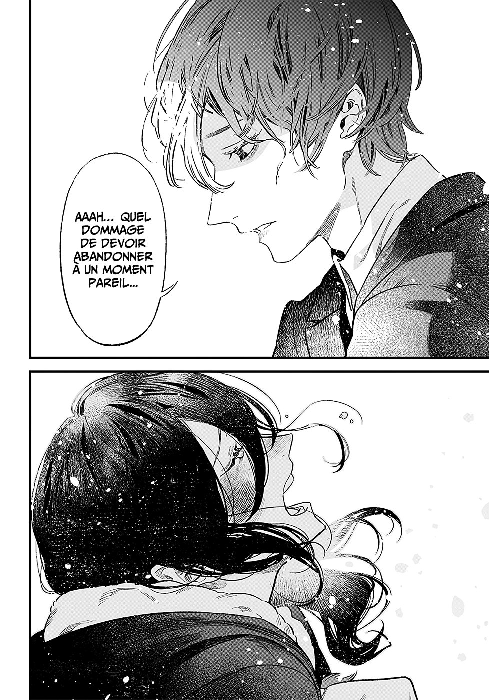 Maria no Danzai Amour ou colère ? 第45页