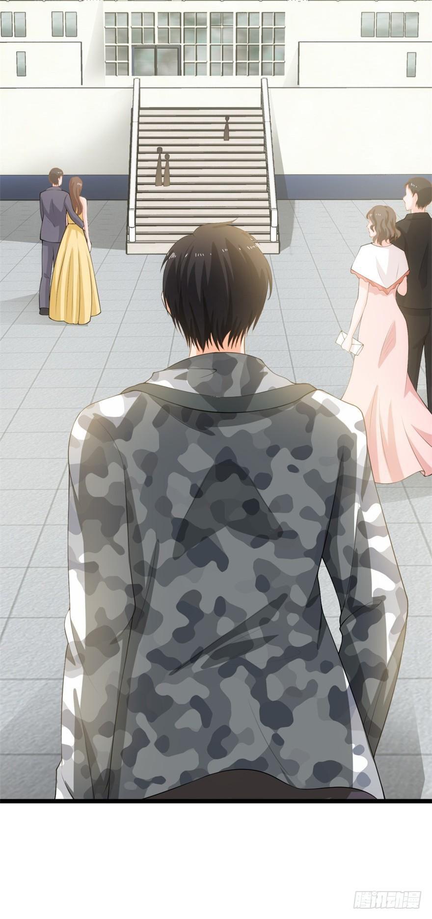 Immortal Nanny Dad Ch. 4 第17页