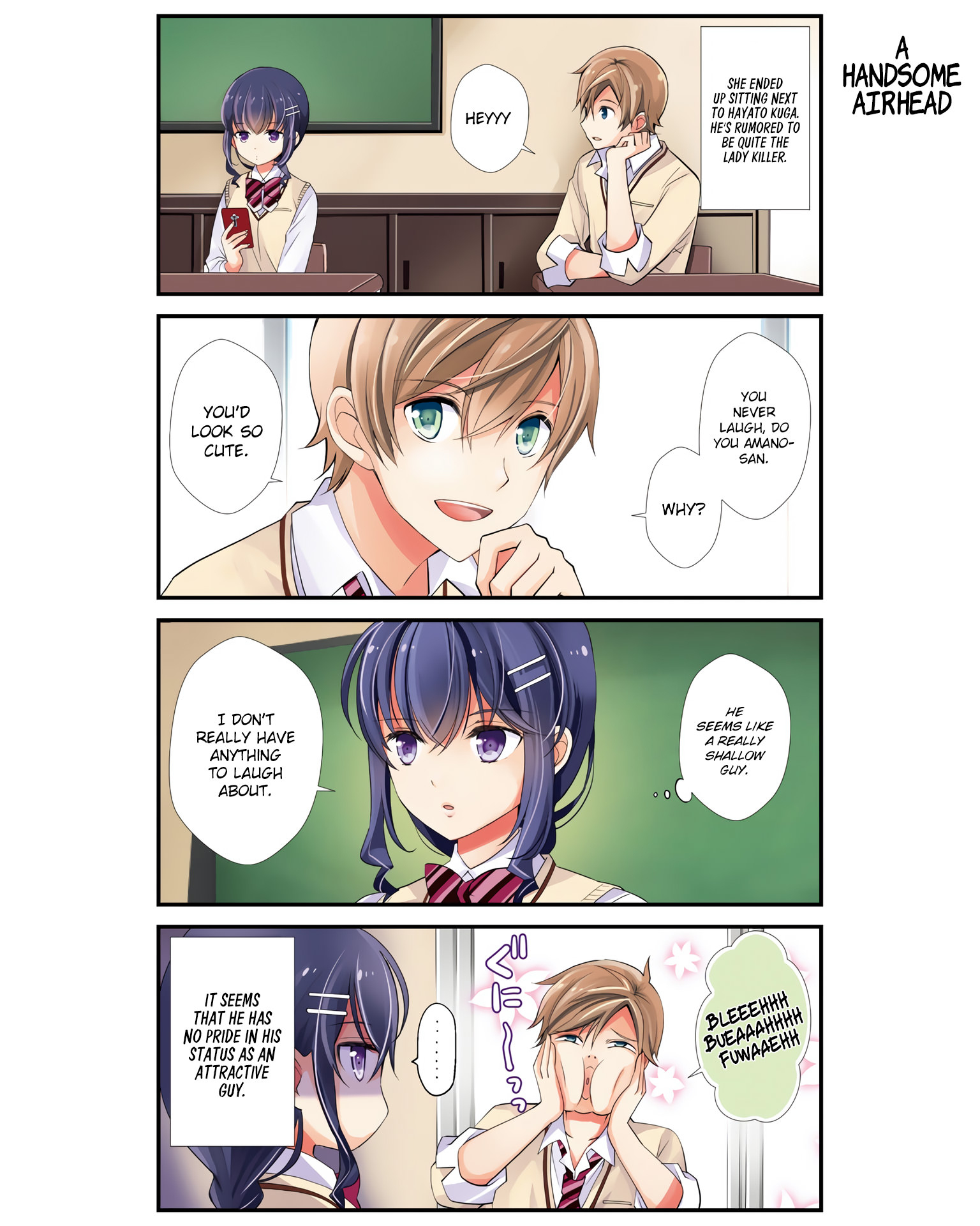 Watashitachi wa Koi wo Shiranai 第3页