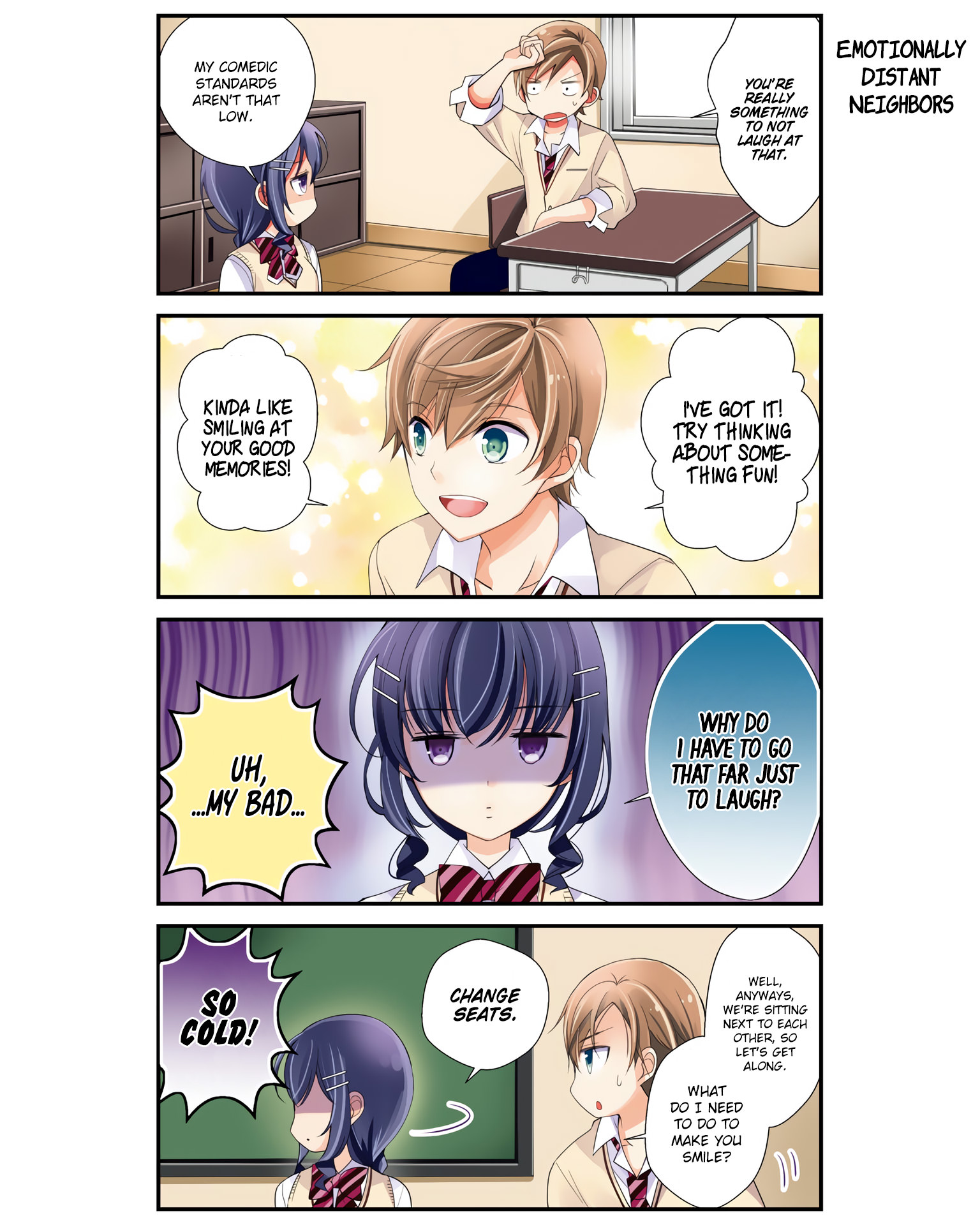 Watashitachi wa Koi wo Shiranai 第4页