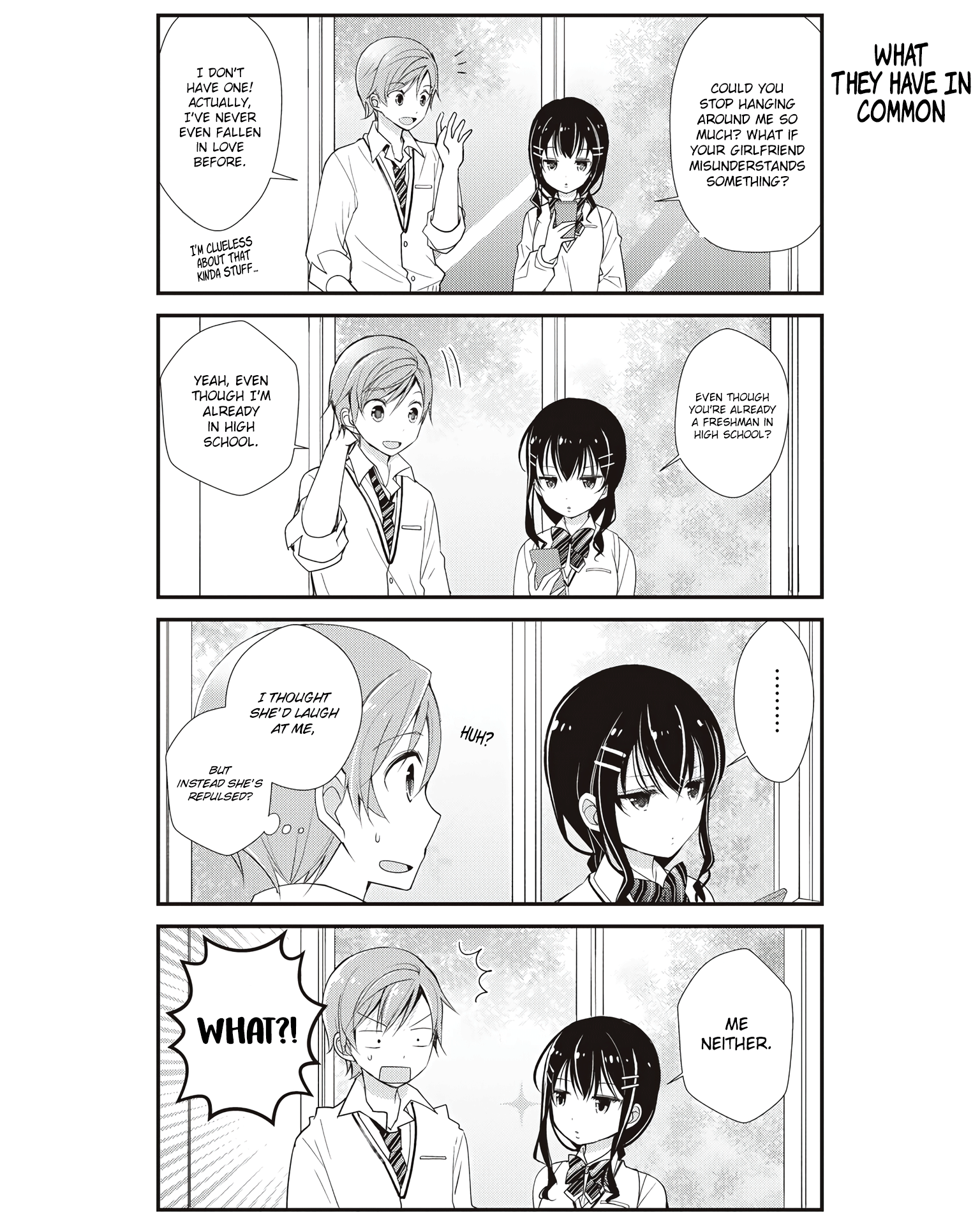 Watashitachi wa Koi wo Shiranai 第8页