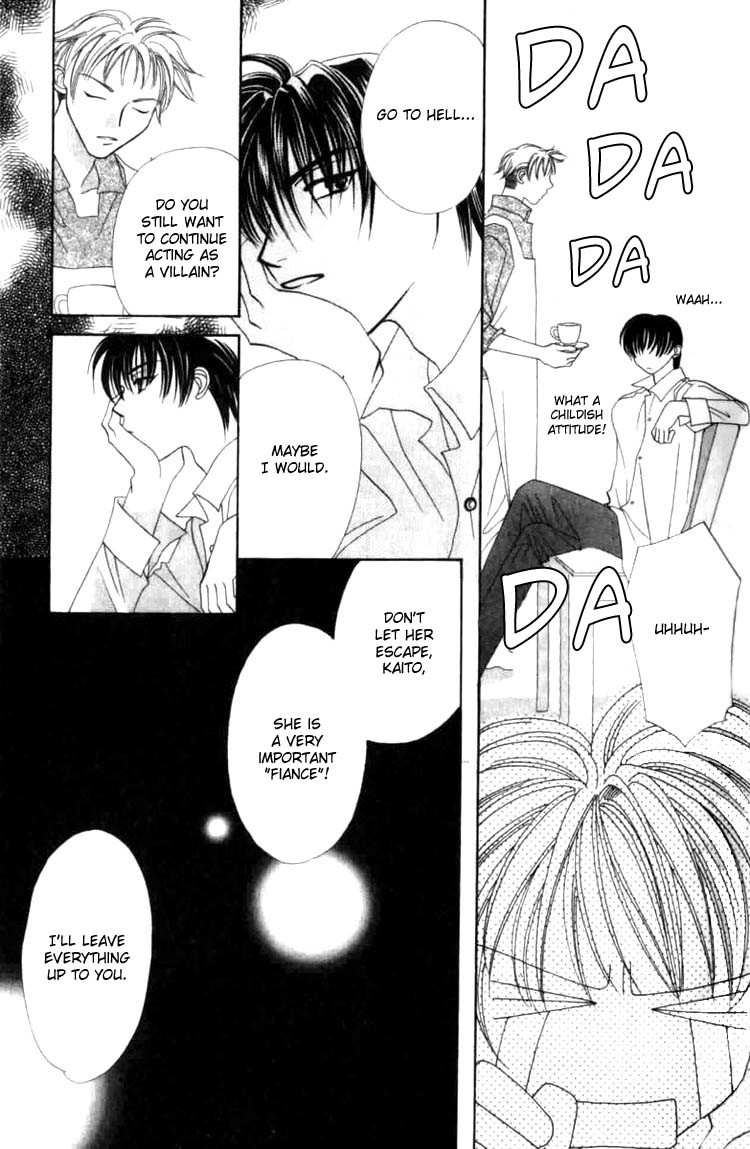 Platinum Garden Vol. 1 Ch. 1.1 第24页