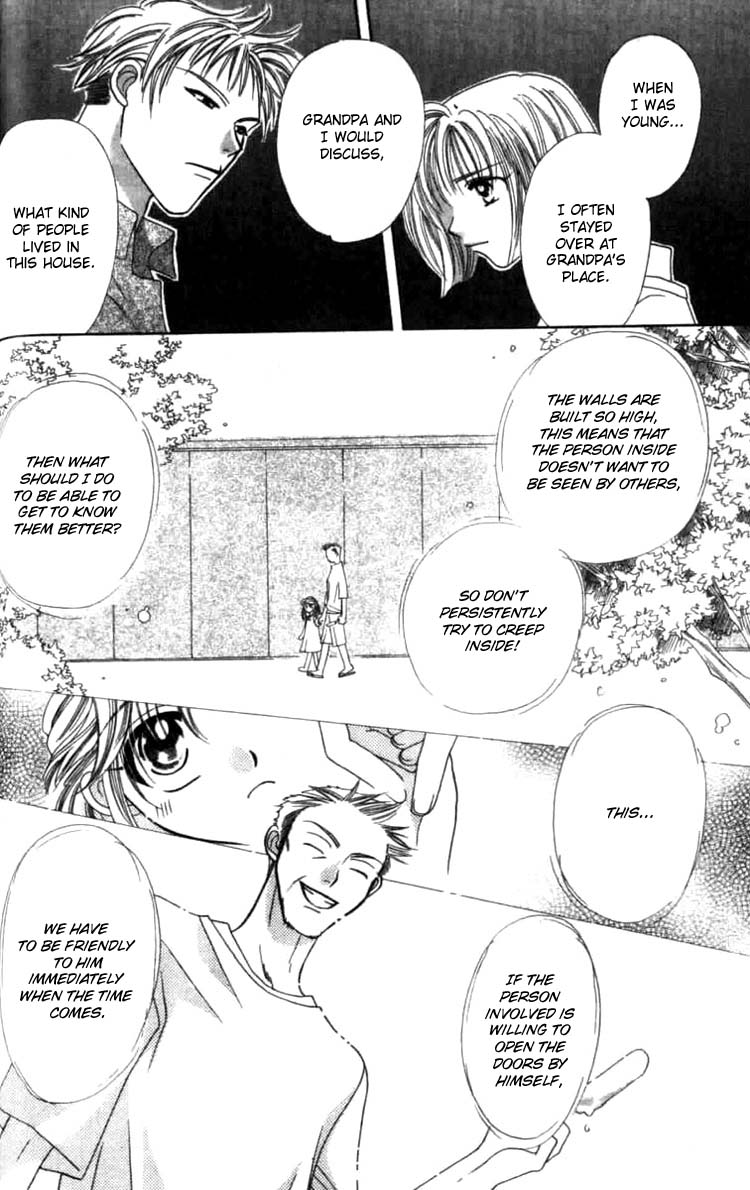 Platinum Garden Vol. 1 Ch. 1.1 第31页