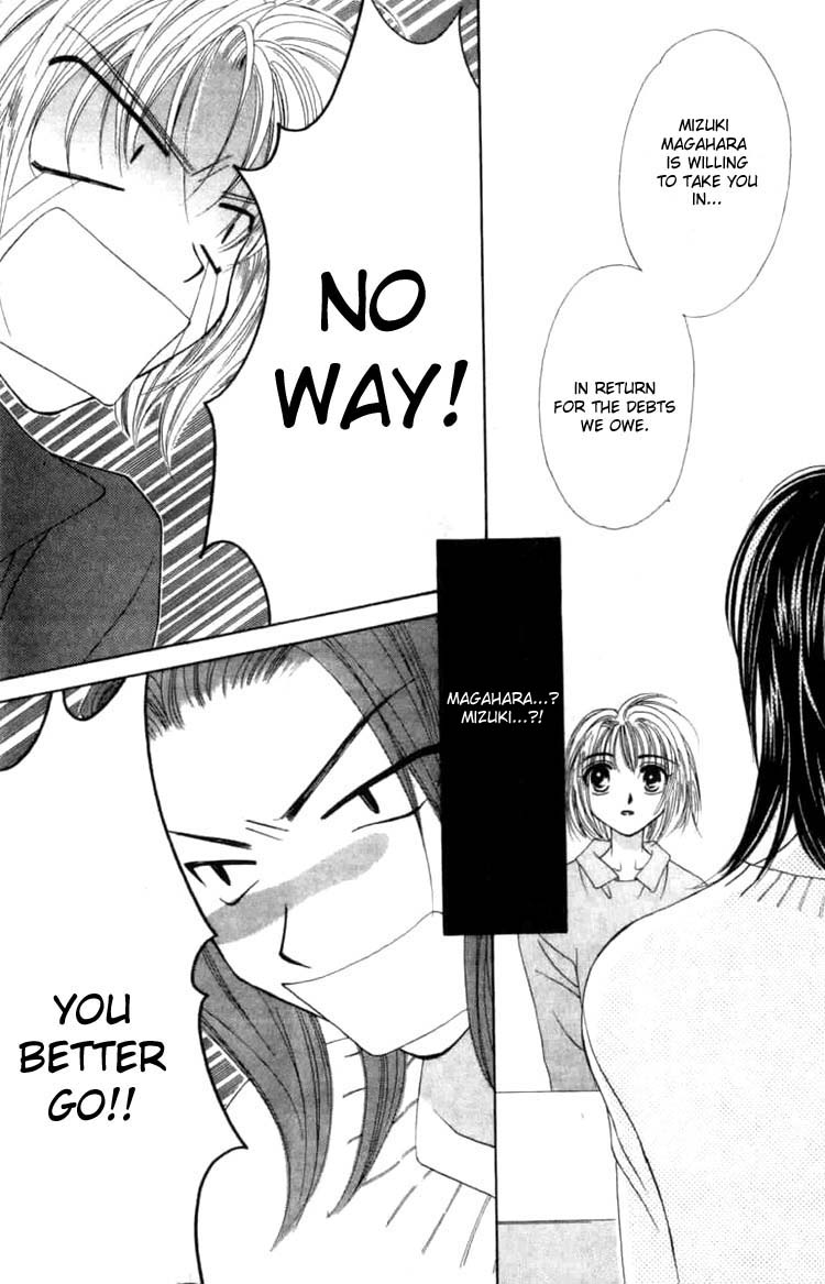Platinum Garden Vol. 1 Ch. 1.1 第9页