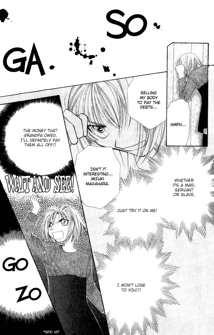 Platinum Garden Vol. 1 Ch. 1.1 第10页