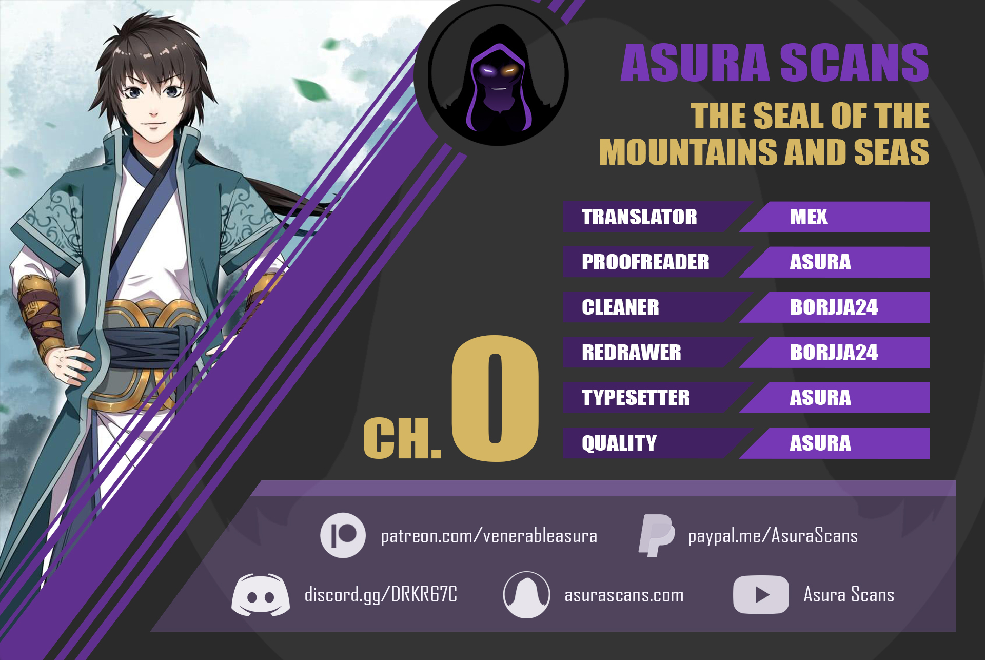The Seal of the Mountains and Seas 第1页
