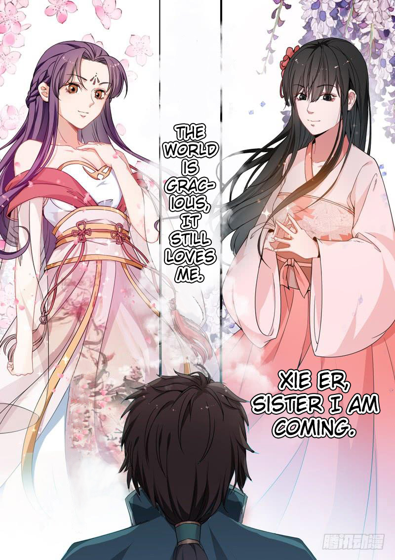 The Seal of the Mountains and Seas Ch. 0 第12页