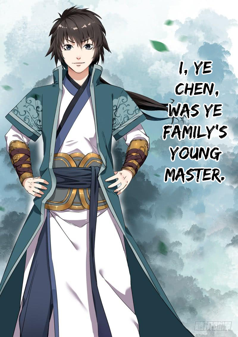 The Seal of the Mountains and Seas 第4页