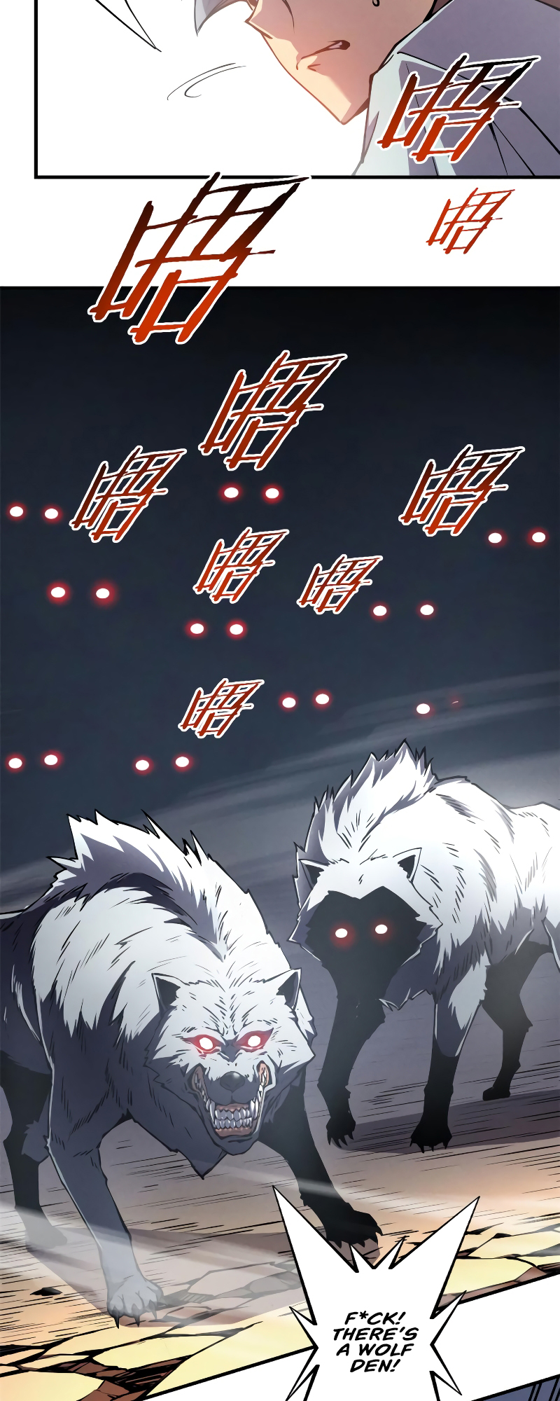 Rebirth of the Strongest Sword God Vol. 1 Ch. 6 第11页