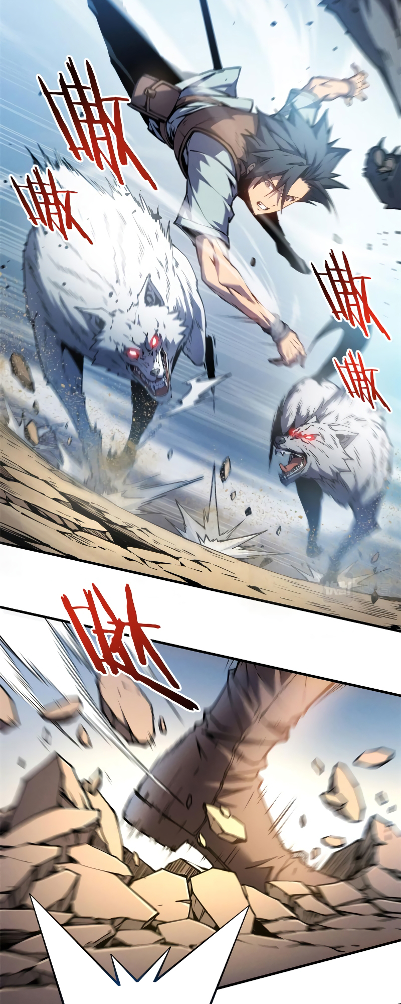 Rebirth of the Strongest Sword God Vol. 1 Ch. 6 第14页