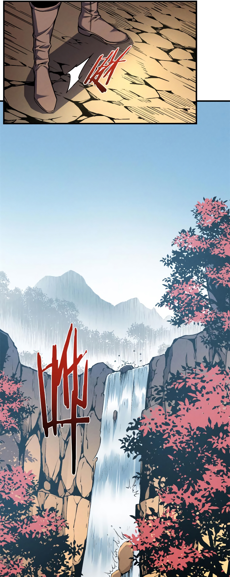 Rebirth of the Strongest Sword God Vol. 1 Ch. 6 第17页