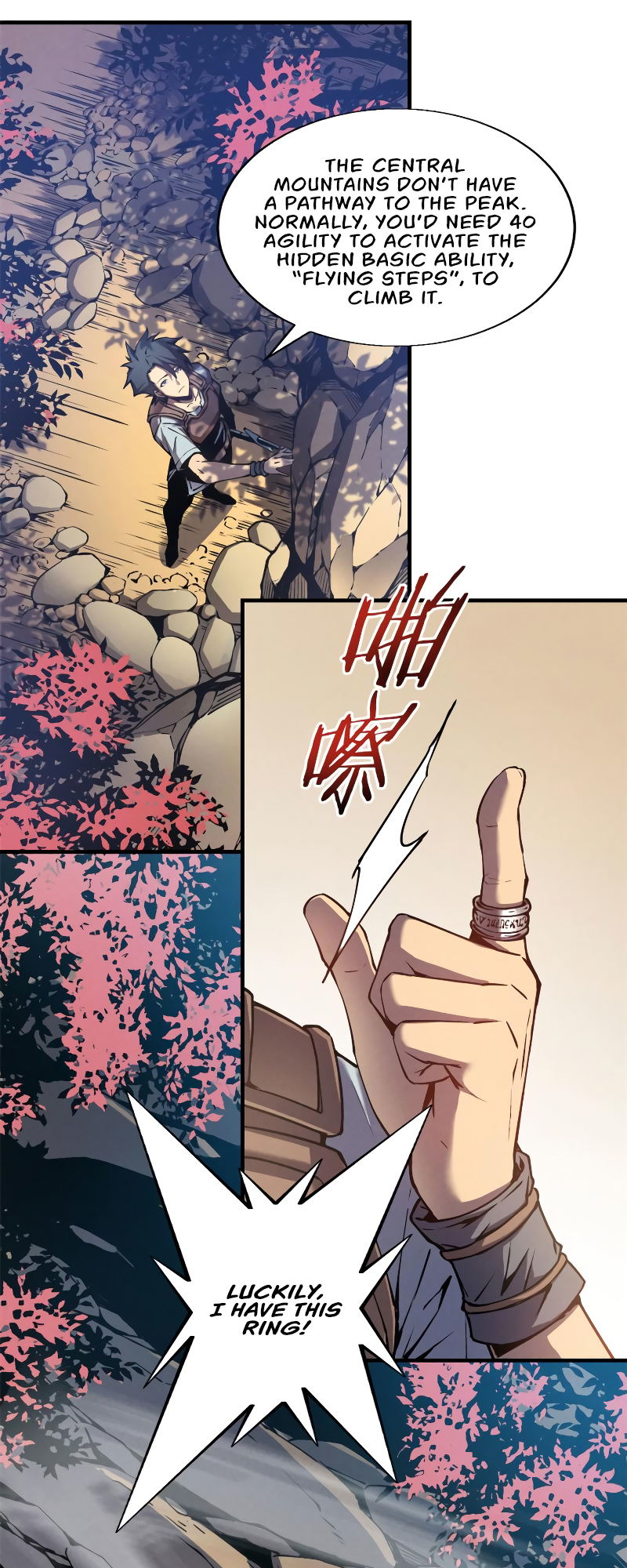 Rebirth of the Strongest Sword God Vol. 1 Ch. 6 第19页