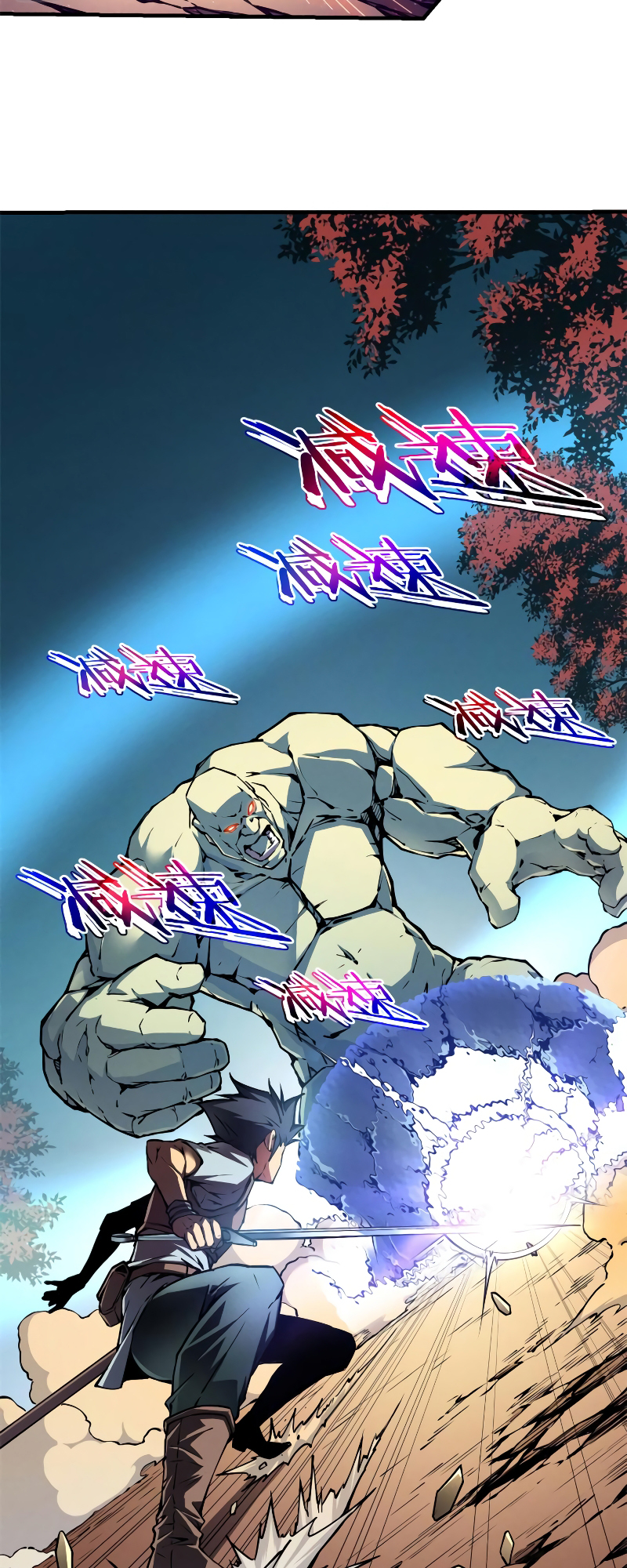 Rebirth of the Strongest Sword God Vol. 1 Ch. 6 第31页