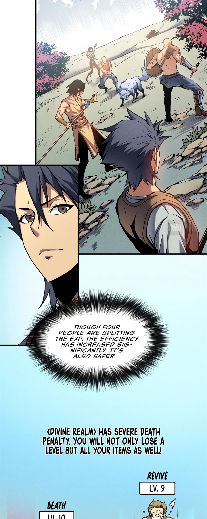 Rebirth of the Strongest Sword God Vol. 1 Ch. 6 第6页