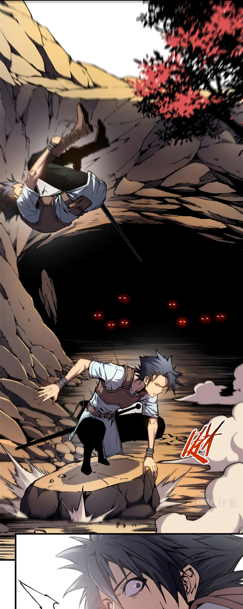 Rebirth of the Strongest Sword God Vol. 1 Ch. 6 第10页