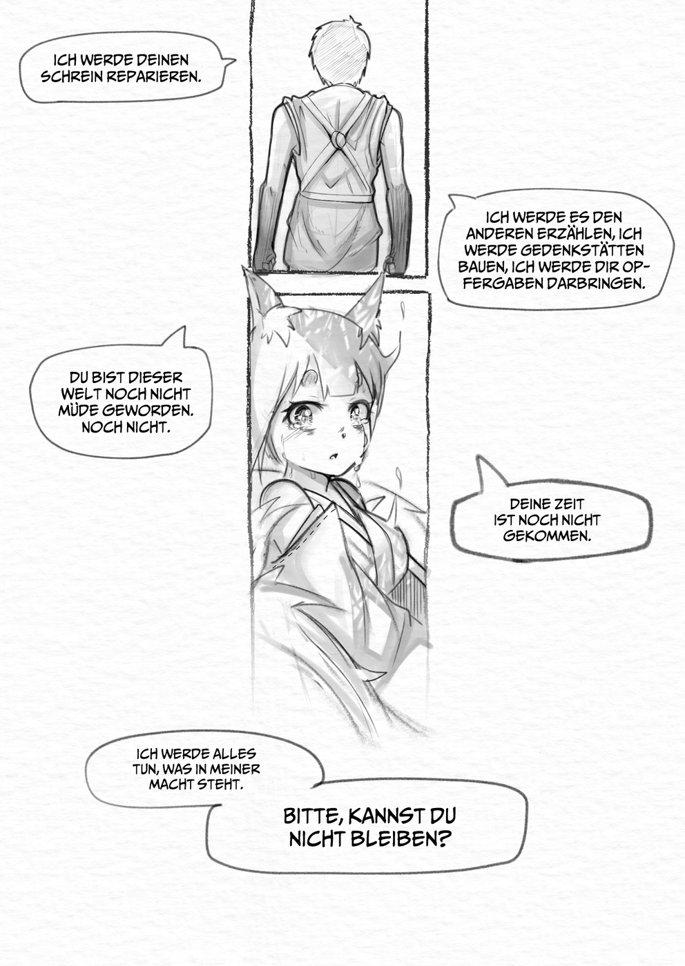 Foxtail Prolog: Kudo 第15页