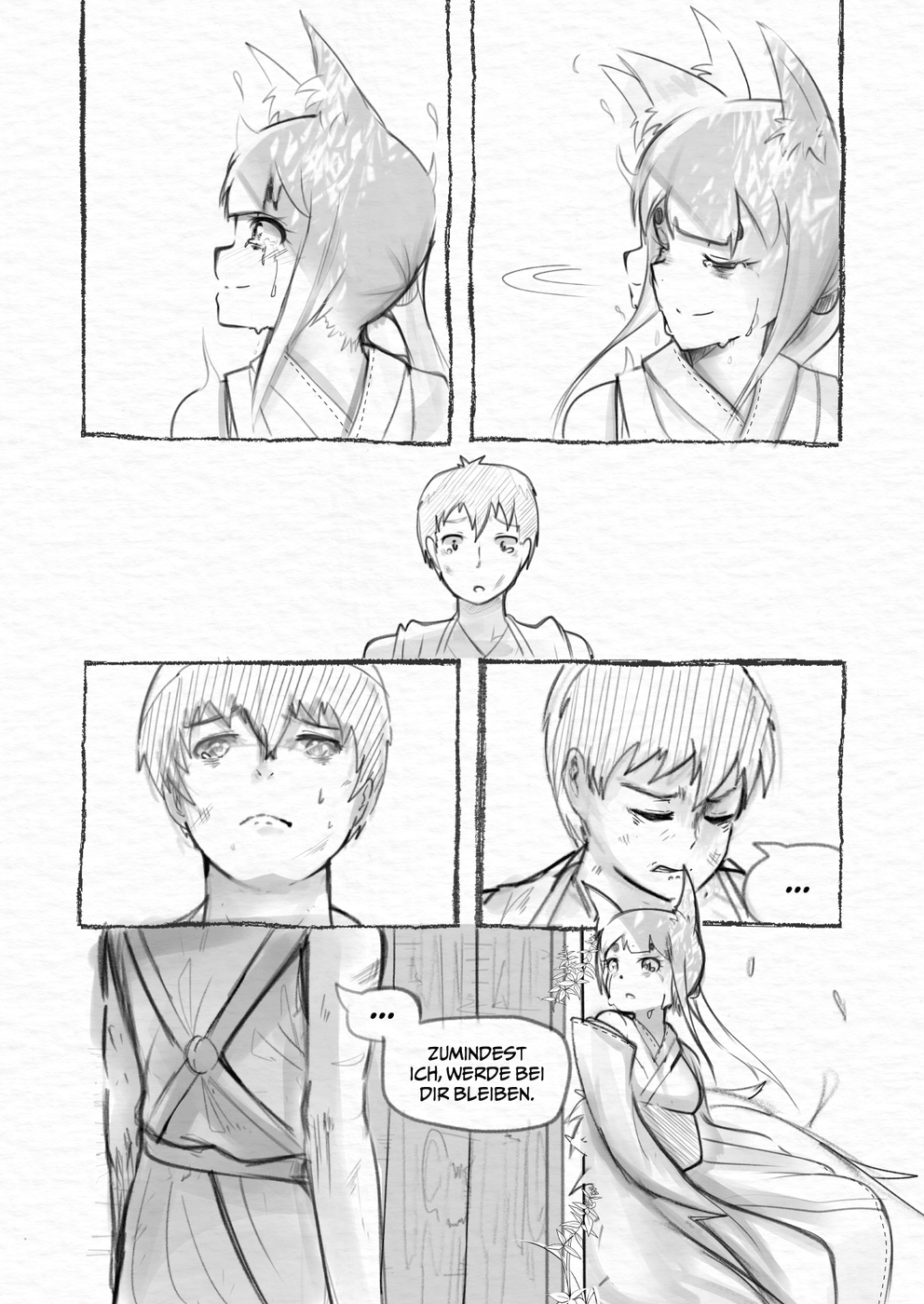 Foxtail Prolog: Kudo 第16页