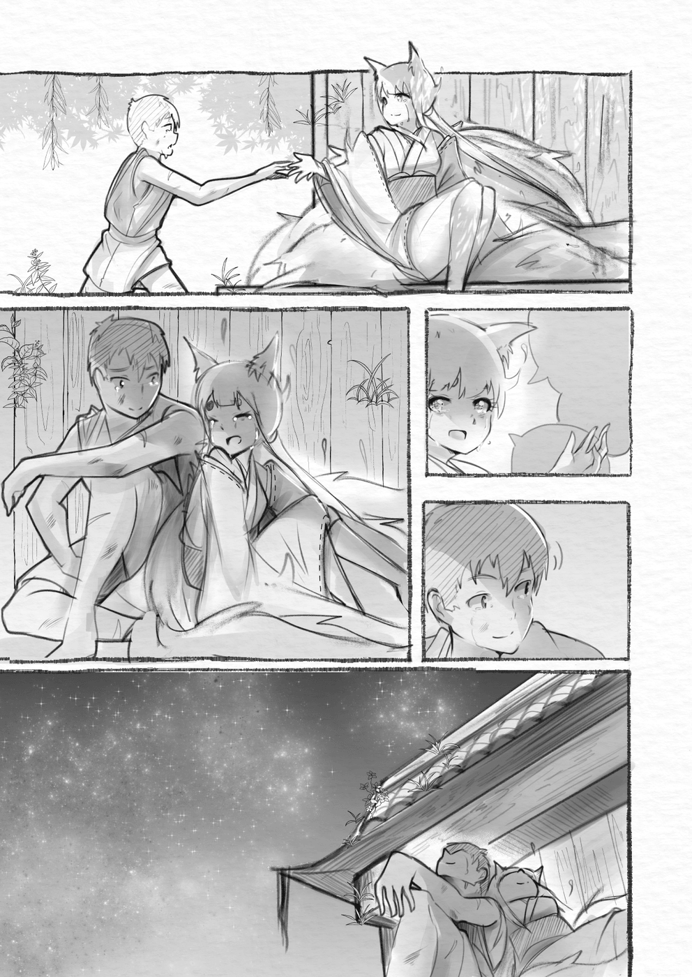 Foxtail Prolog: Kudo 第17页