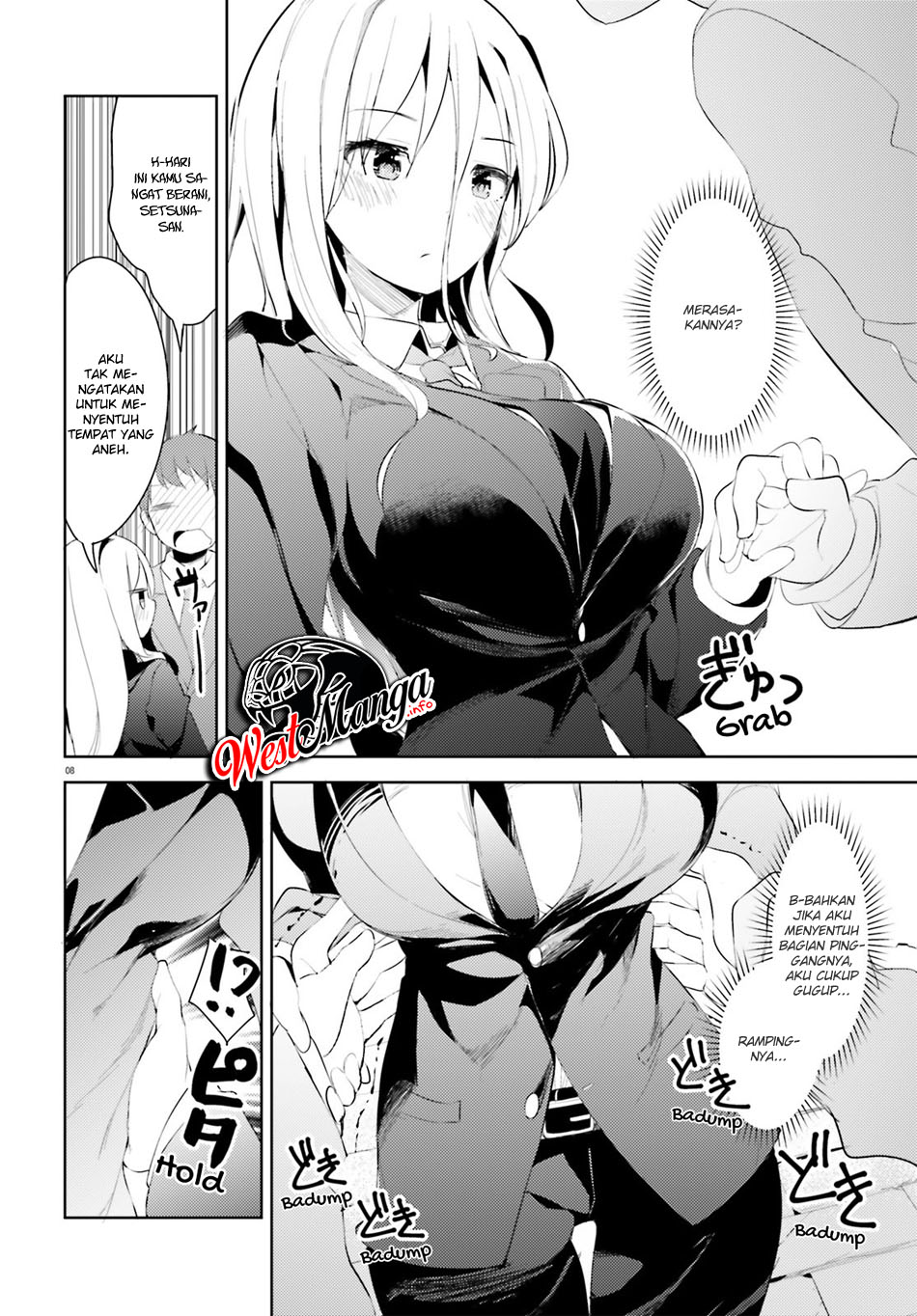 My Lovey-Dovey Wife is a Stone Cold Killer Vol. 1 Ch. 3 第11页