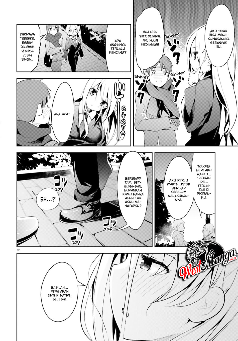My Lovey-Dovey Wife is a Stone Cold Killer Vol. 1 Ch. 3 第16页