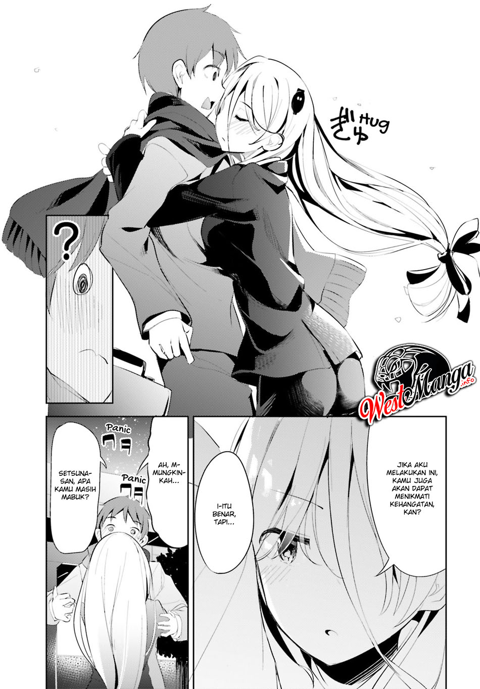 My Lovey-Dovey Wife is a Stone Cold Killer Vol. 1 Ch. 3 第17页