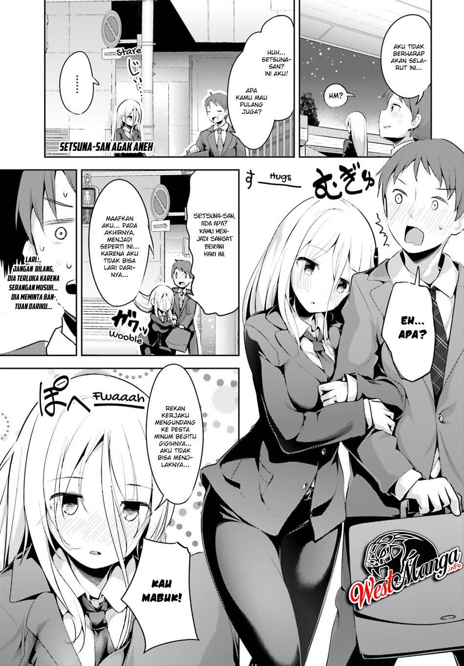 My Lovey-Dovey Wife is a Stone Cold Killer Vol. 1 Ch. 3 第4页