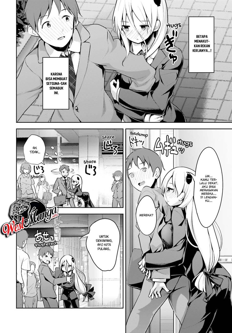 My Lovey-Dovey Wife is a Stone Cold Killer Vol. 1 Ch. 3 第5页