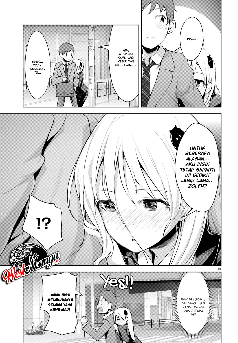My Lovey-Dovey Wife is a Stone Cold Killer Vol. 1 Ch. 3 第6页