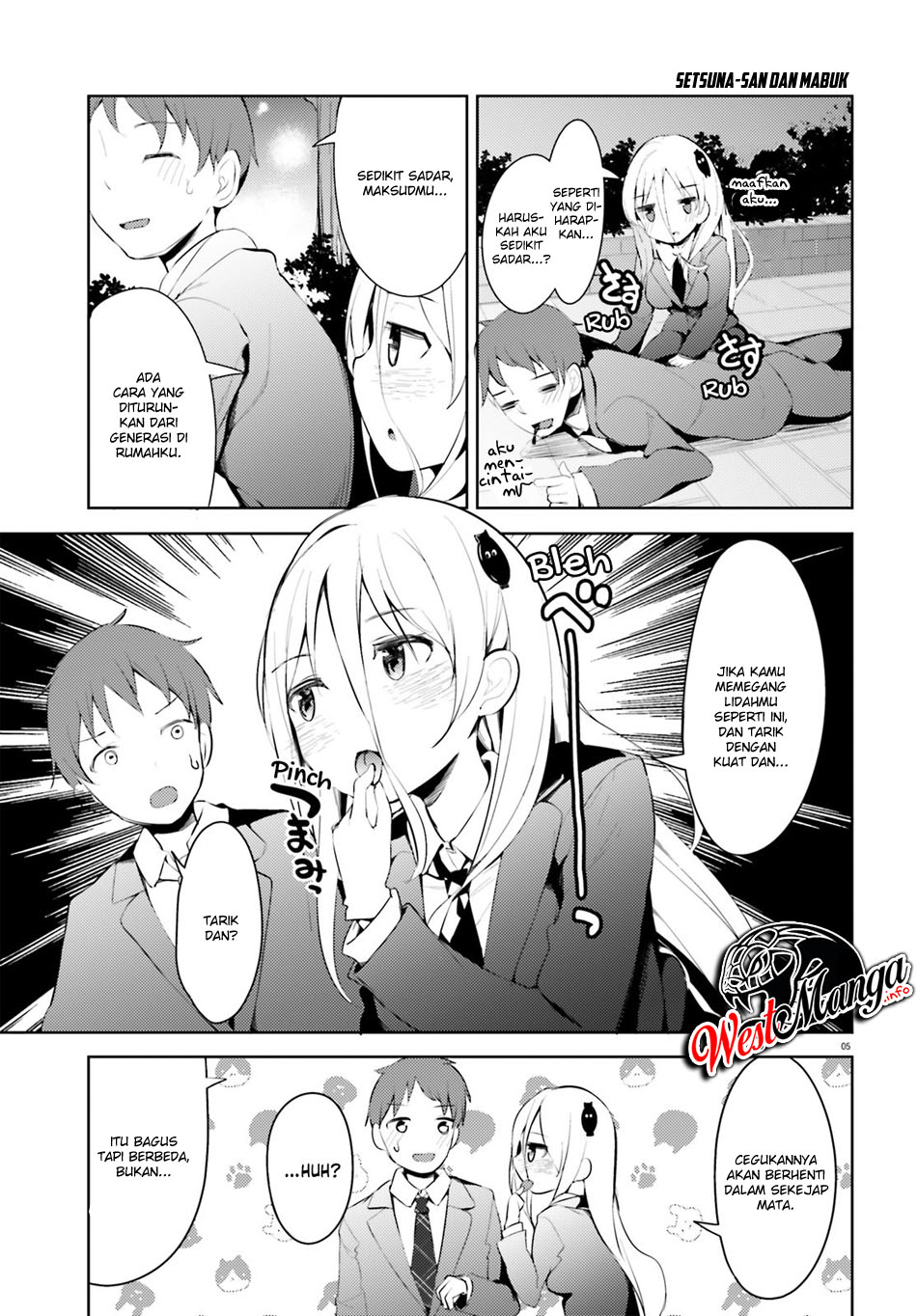 My Lovey-Dovey Wife is a Stone Cold Killer Vol. 1 Ch. 3 第8页