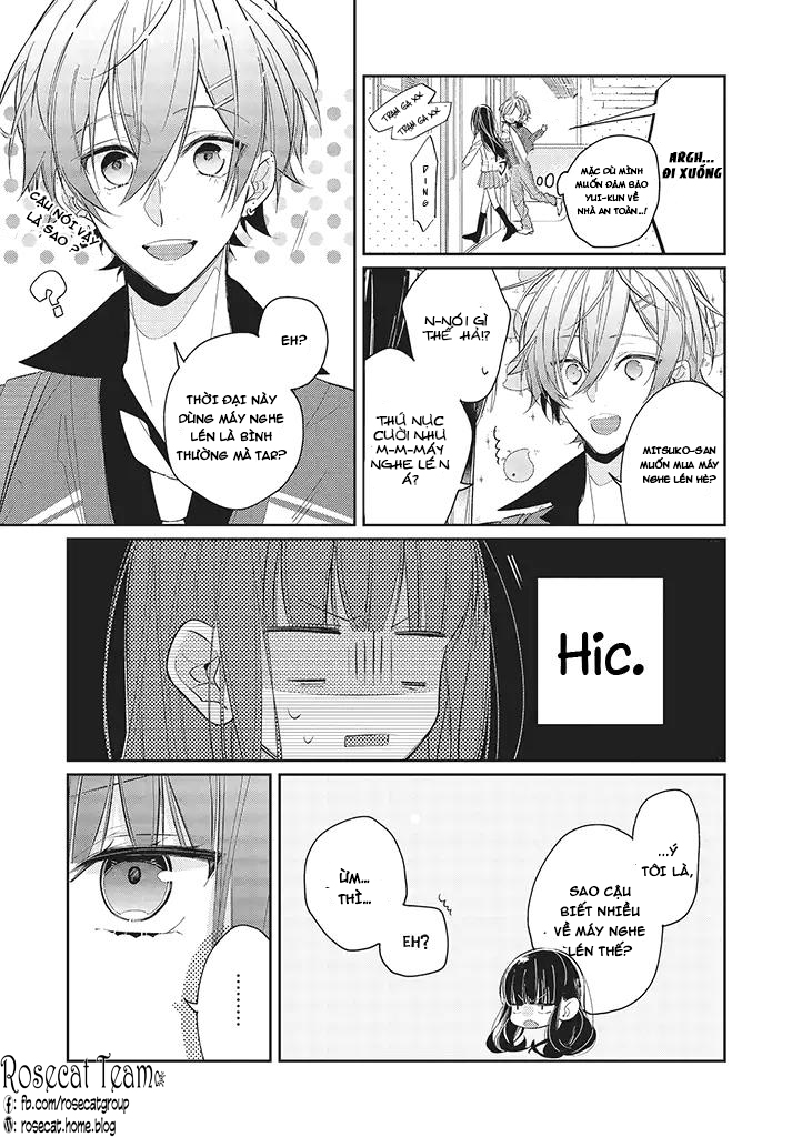 Kimi dake wa Shindemo Gomen Vol. 1 Ch. 2 第12页