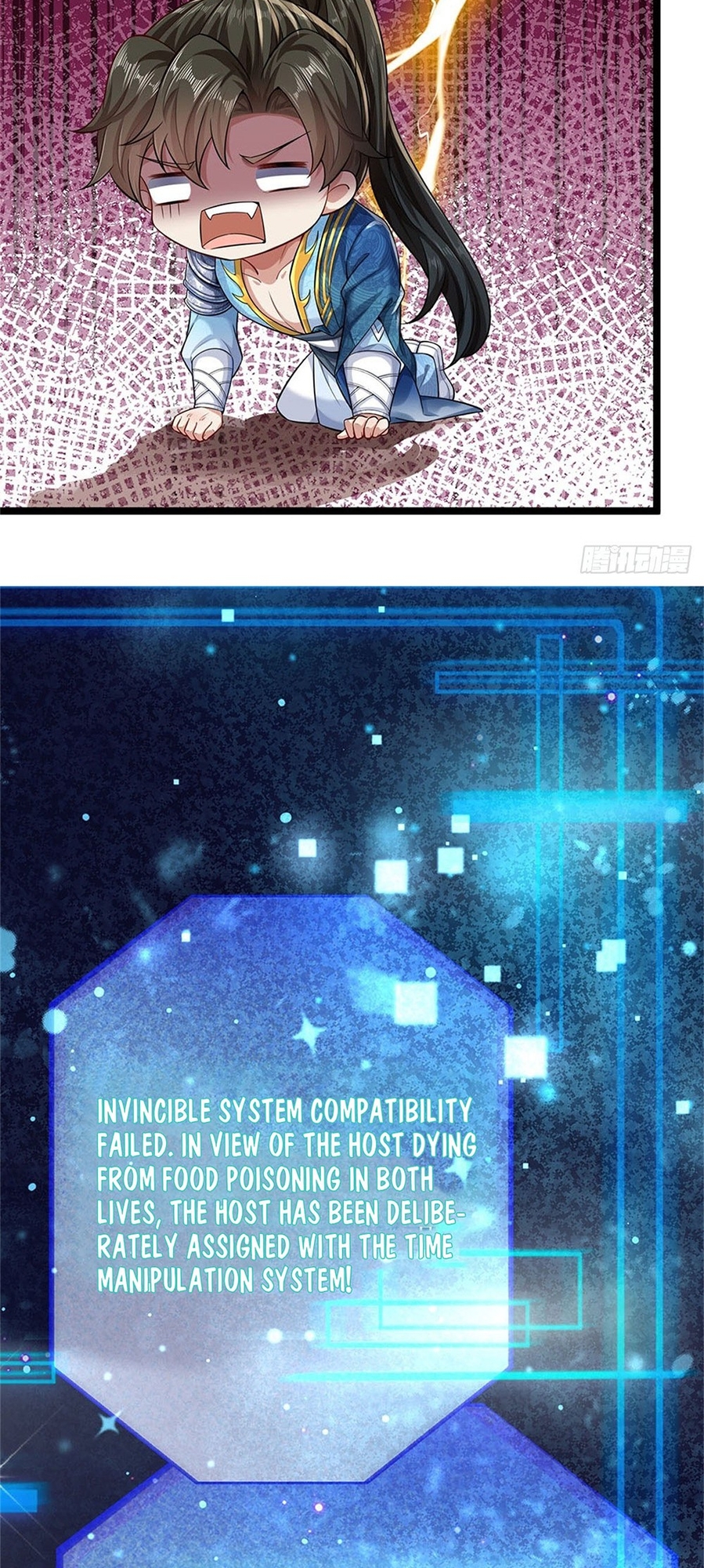 Wǒ Kěyǐ Xiūgǎi Wànwù Shíjiān Xiàn Time System 第18页