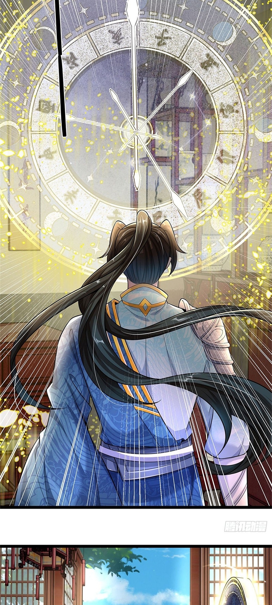 Wǒ Kěyǐ Xiūgǎi Wànwù Shíjiān Xiàn Time System 第24页