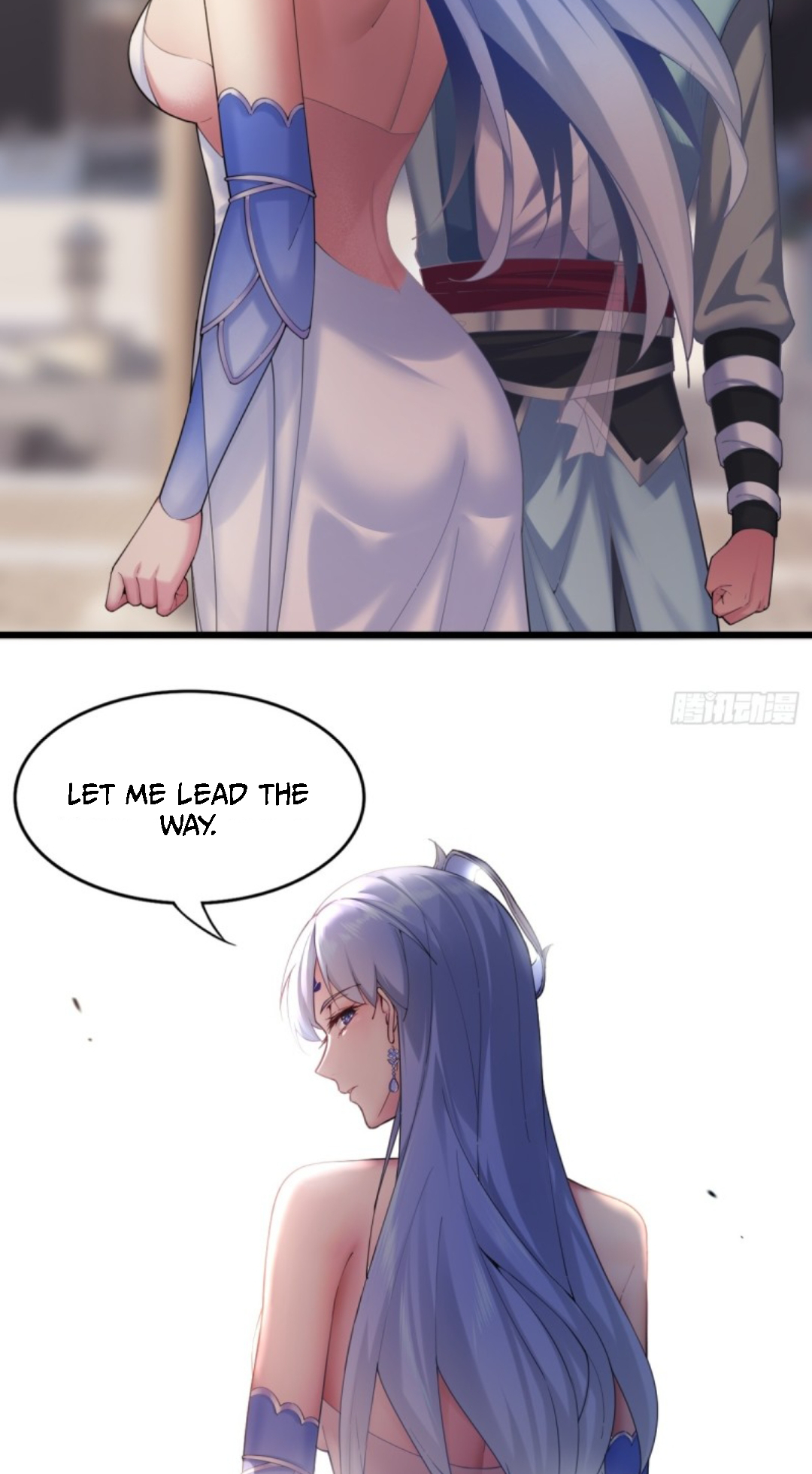 The Start of a Stunning and Feisty Master: A System with Ten Pounds of Rebellion Ch. 3 第16页