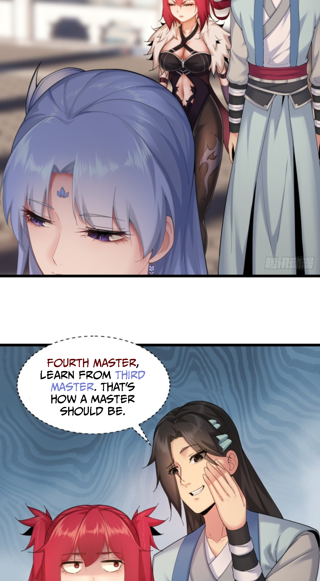 The Start of a Stunning and Feisty Master: A System with Ten Pounds of Rebellion Ch. 3 第18页