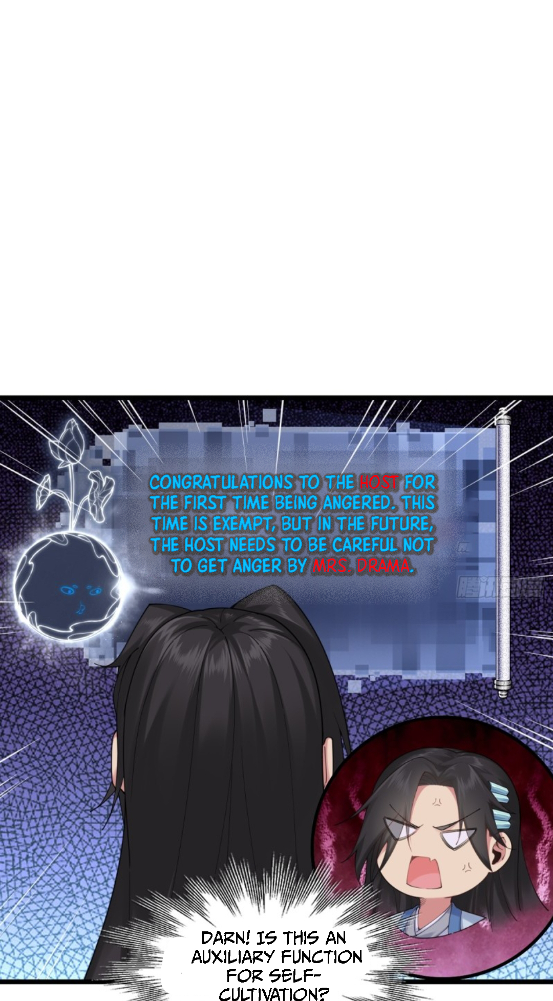 The Start of a Stunning and Feisty Master: A System with Ten Pounds of Rebellion Ch. 3 第22页