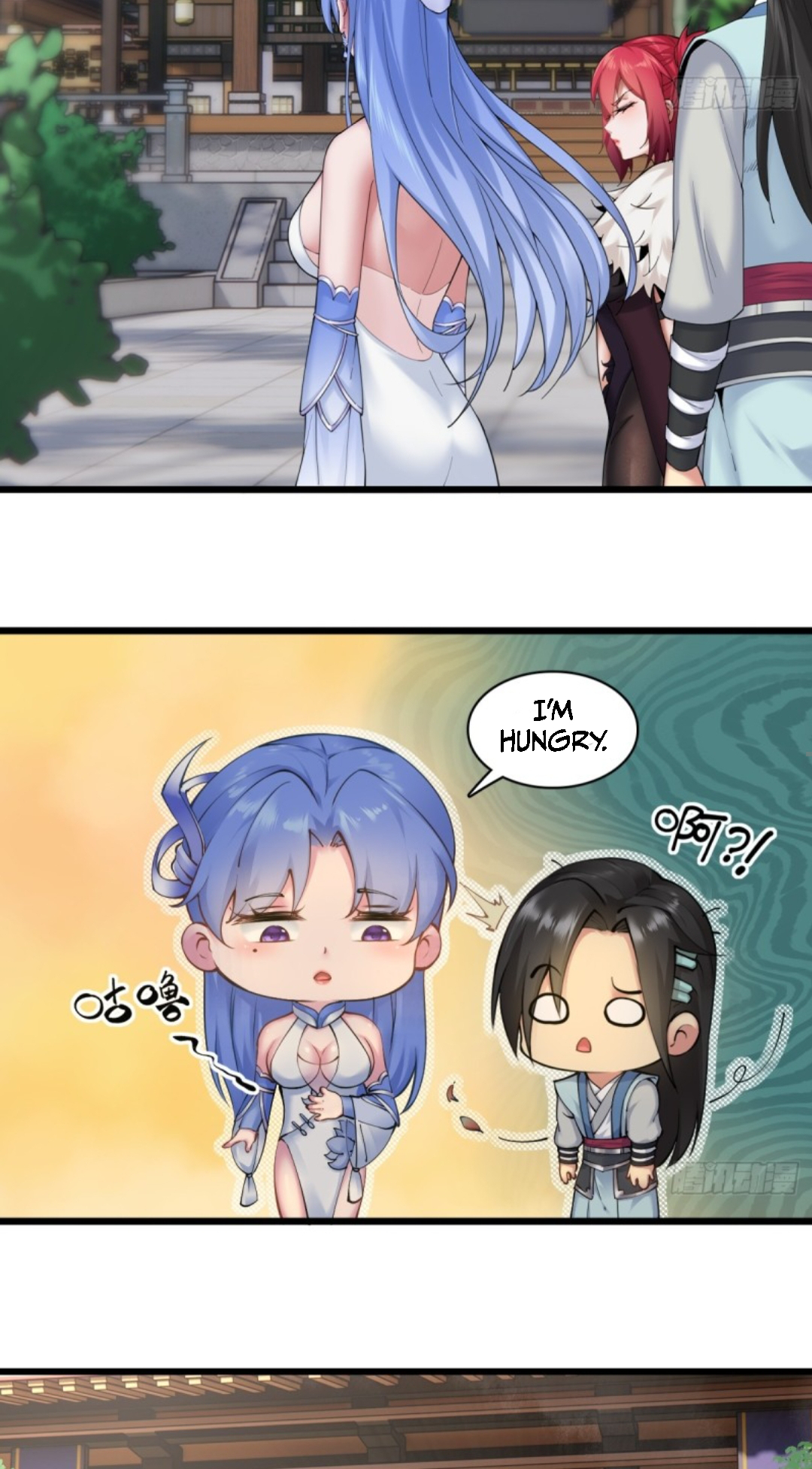 The Start of a Stunning and Feisty Master: A System with Ten Pounds of Rebellion Ch. 3 第24页