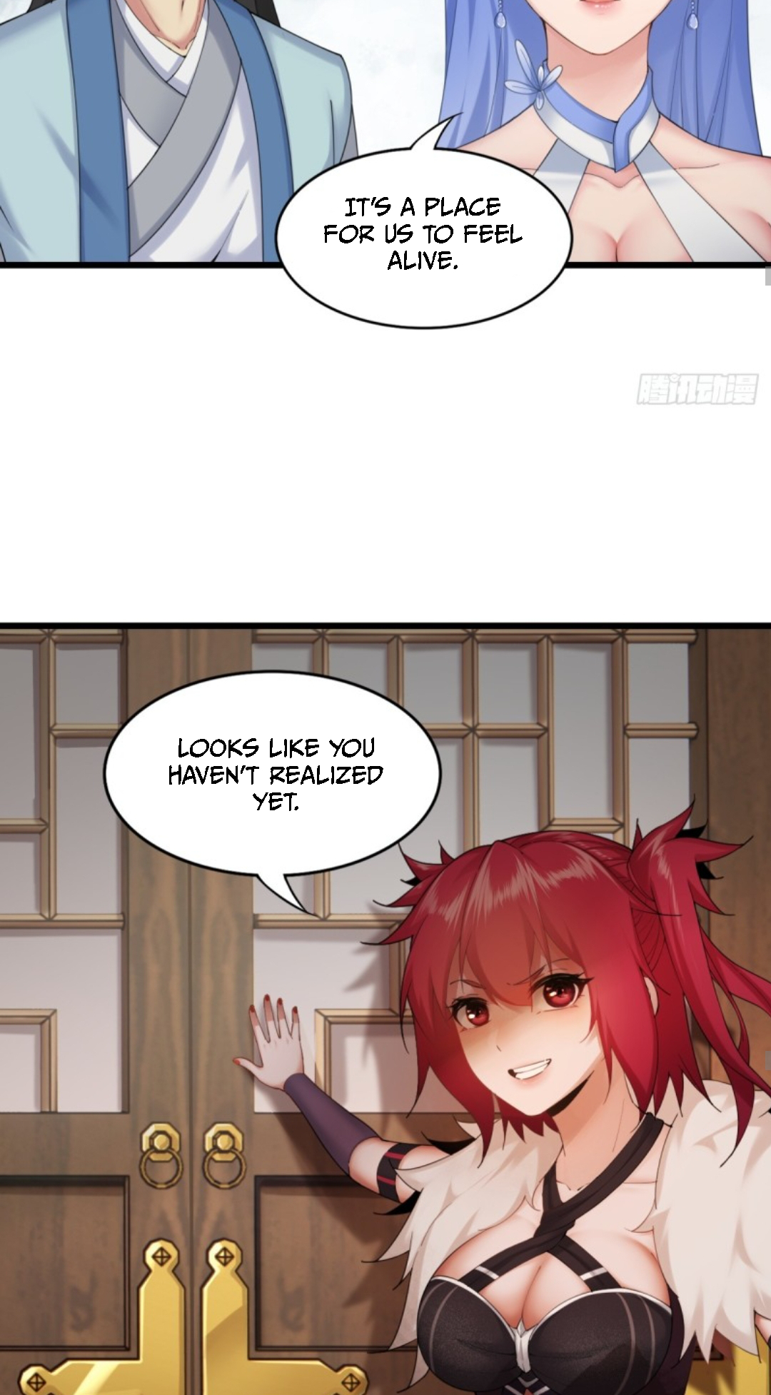 The Start of a Stunning and Feisty Master: A System with Ten Pounds of Rebellion Ch. 3 第26页